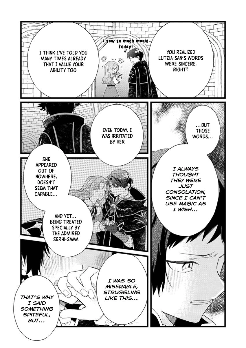 The Useless Noble Girl Blossoms into a Beloved Prodigy. Chapter 4 - . Page 22